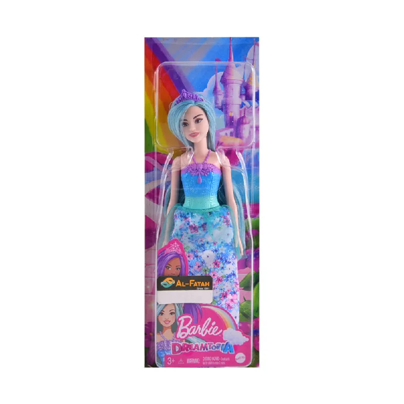 - Remote interactive pet feederHGR16 HGR13 BRB DREAMTOPIA DOLL