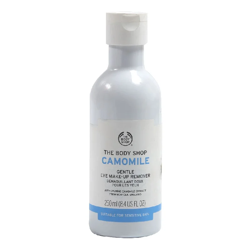 - Foldable and portable cat bagTHE BODY SHOP CAMOMILE GENTLE EYE MAKE-UP REMOVER 250 ML - Foldable and portable cat bagTHE BODY SHOP CAMOMILE GENTLE EYE MAKE-UP REMOVER 250 ML