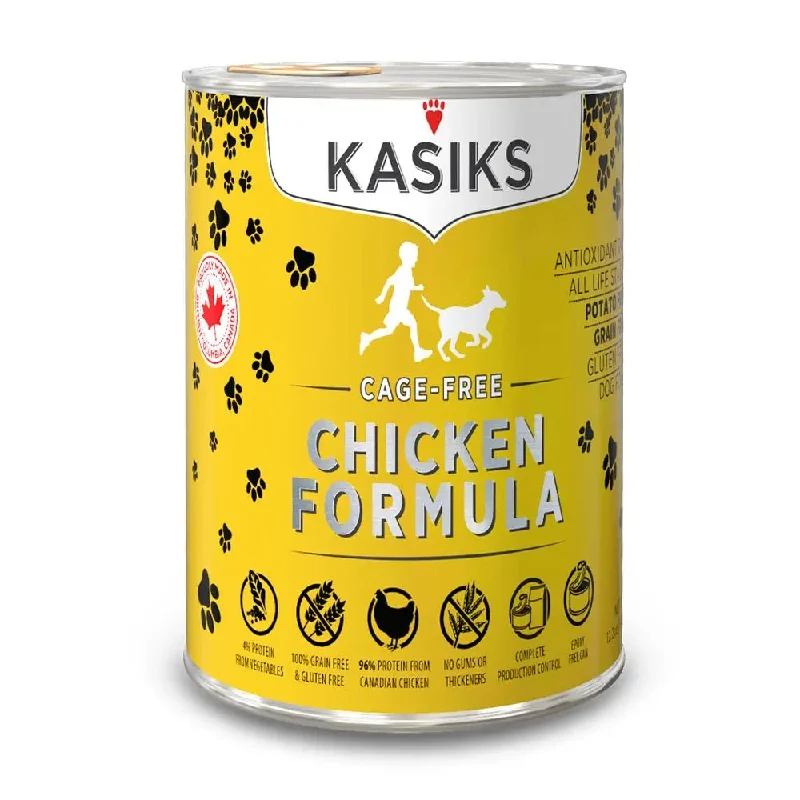  -Non-contact cat thermometerFirstMate™ Kasiks Cage Free Chicken Formula Dog Food 12.2 Oz