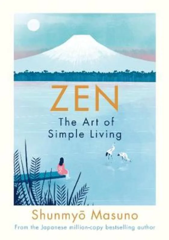 - ​​Pet toys under    yuanZen: The Art of Simple Living
