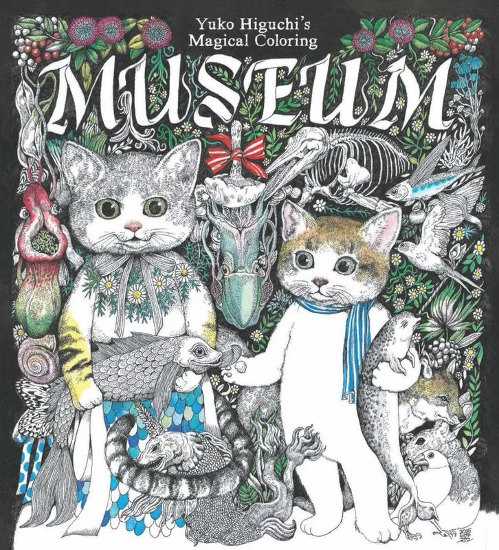 - Hamster silent running wheel to prevent chewingYuko Higuchi's Magical Colouring Museum