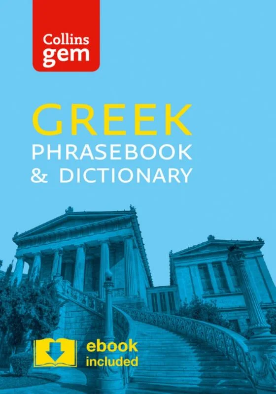  -Non-contact cat thermometerCollins Greek Phrasebook and Dictionary Gem Edition