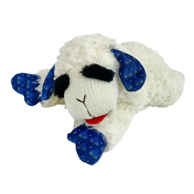 - Foldable and portable cat bagMultipet Hanukkah Lamb Chop Dog Toys 10.5inch