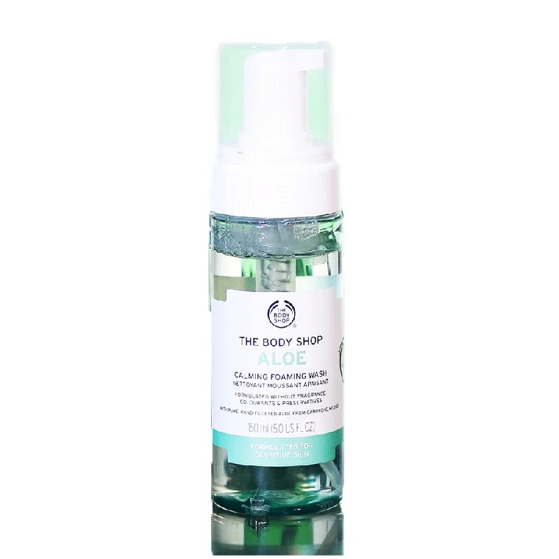 - Natural latex pet mattressBODY SHOP ALOE CALMING FOAMING WASH 150ML