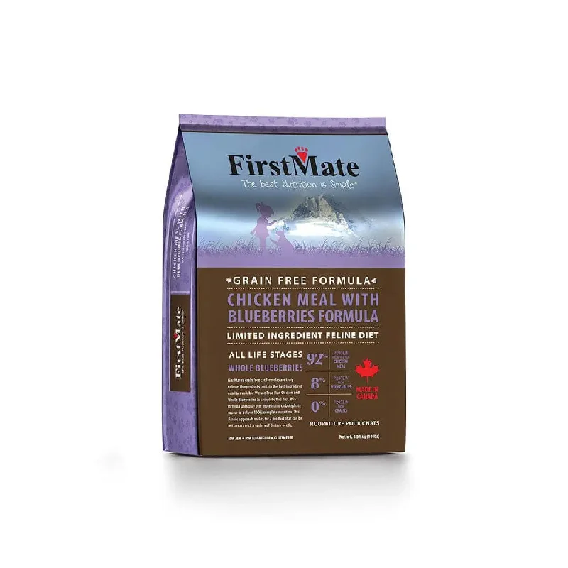 - Cat hair ball removal and hair removal creamFirstMate? Grain Free Limited Ingredient Diet Limited Ingredient Diet Chicken Meal with Blueberries
