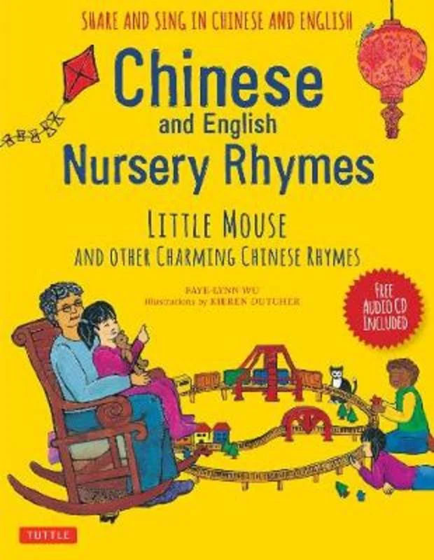 - Foldable and portable cat bagChinese and English Nursery Rhymes