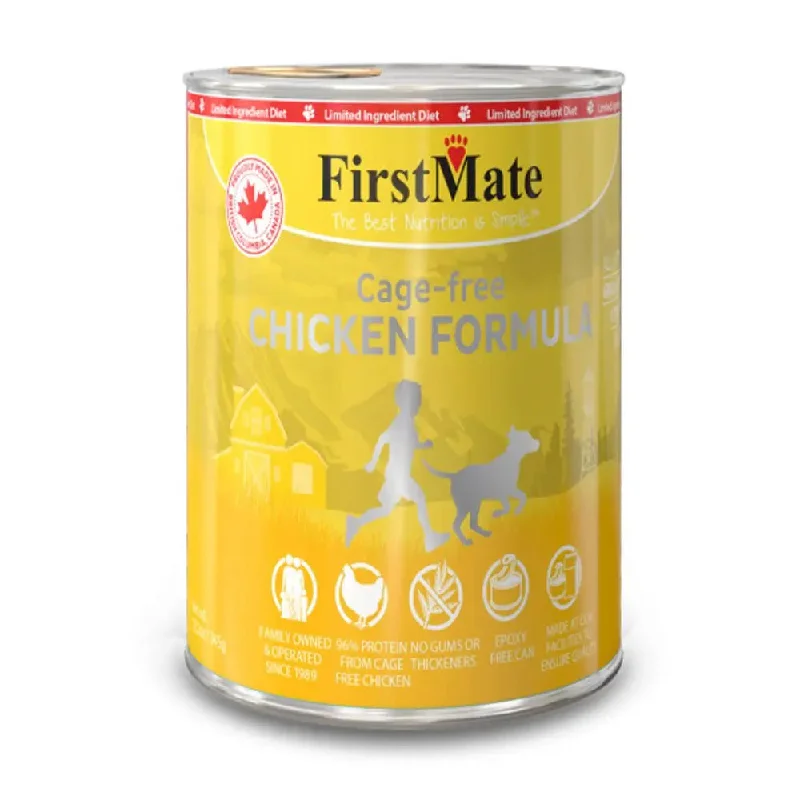 - Cat nail clippers with LED lightsFirstMate™ Limited Ingredient Diet Cage Free Chicken Formula Dog Food 12.2 Oz