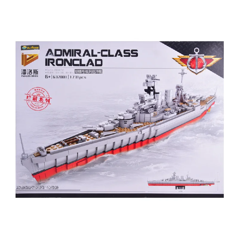 - Pet monitor with camera637001 PANLOS BRICKS ADMIRAL CLASS BATTLESHIP BLOCKS 1731PC - Pet monitor with camera637001 PANLOS BRICKS ADMIRAL CLASS BATTLESHIP BLOCKS 1731PC